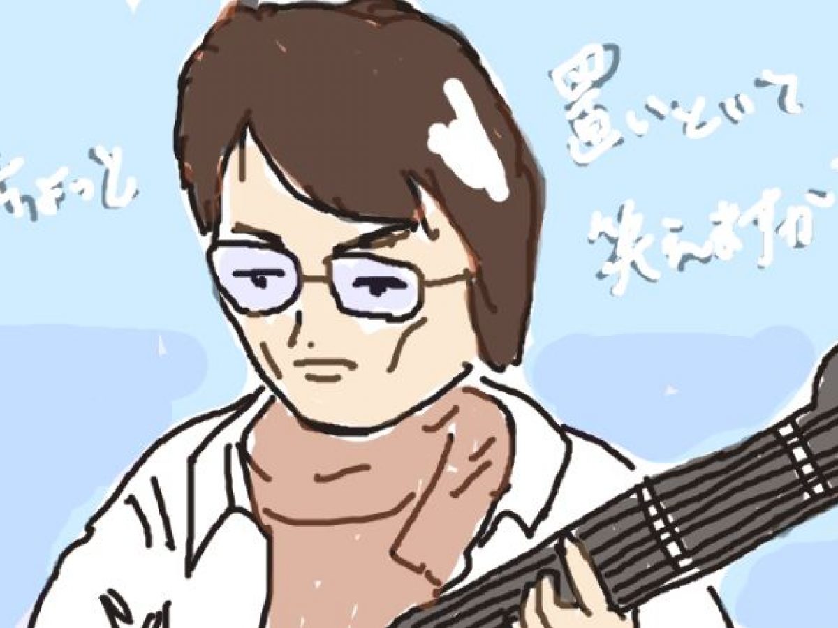 最高 福笑い 歌詞 最高の壁紙HD