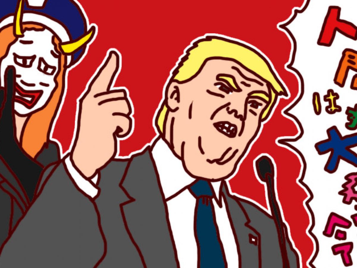 電気グルーヴ 人間大統領 テルミナーのこの曲大好き