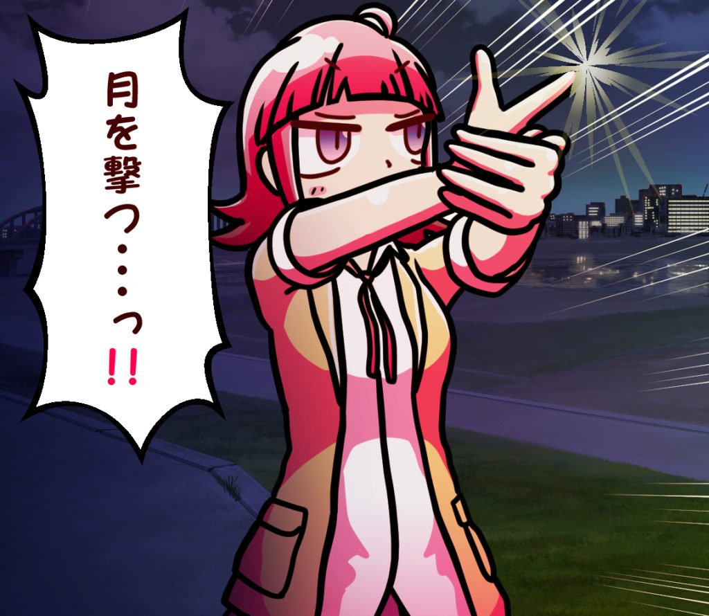 Voodoo Glow Skulls / Shoot the Moon テルミナーのこの曲大好き！